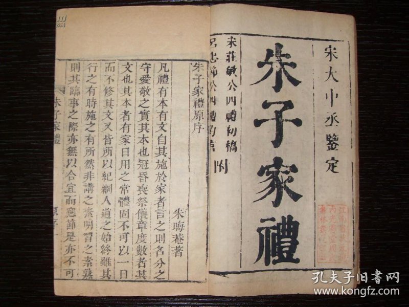 霁红窑口:古瓷珍品的辉煌与魅力